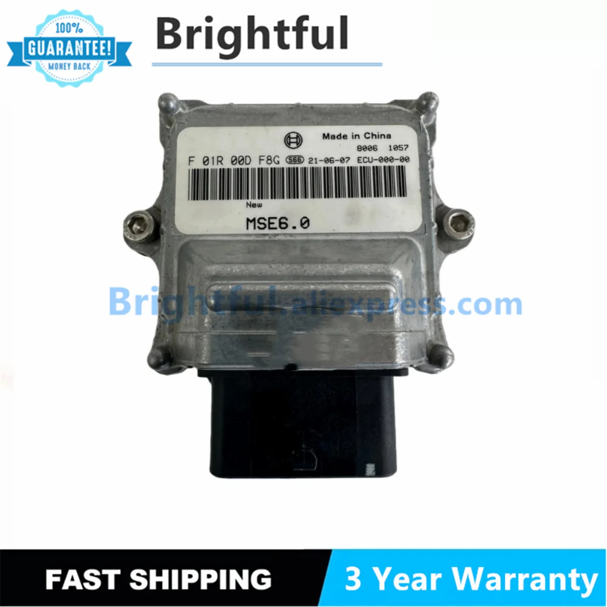 CFMOTO CFORCE625 600 ATV 전자 유닛-N26R MSE6.0 F01RB0DF8G F01R00DF8G용 오토바이 점화 ECU 엔진 컴퓨터 보드