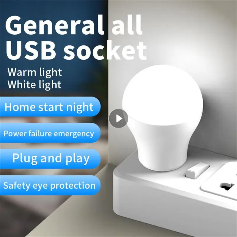 

1pcs USB Plug Lamp Portable LED Light Mini Book Lamps Computer Mobile Power Charging Eye Protection Reading Small Round Light