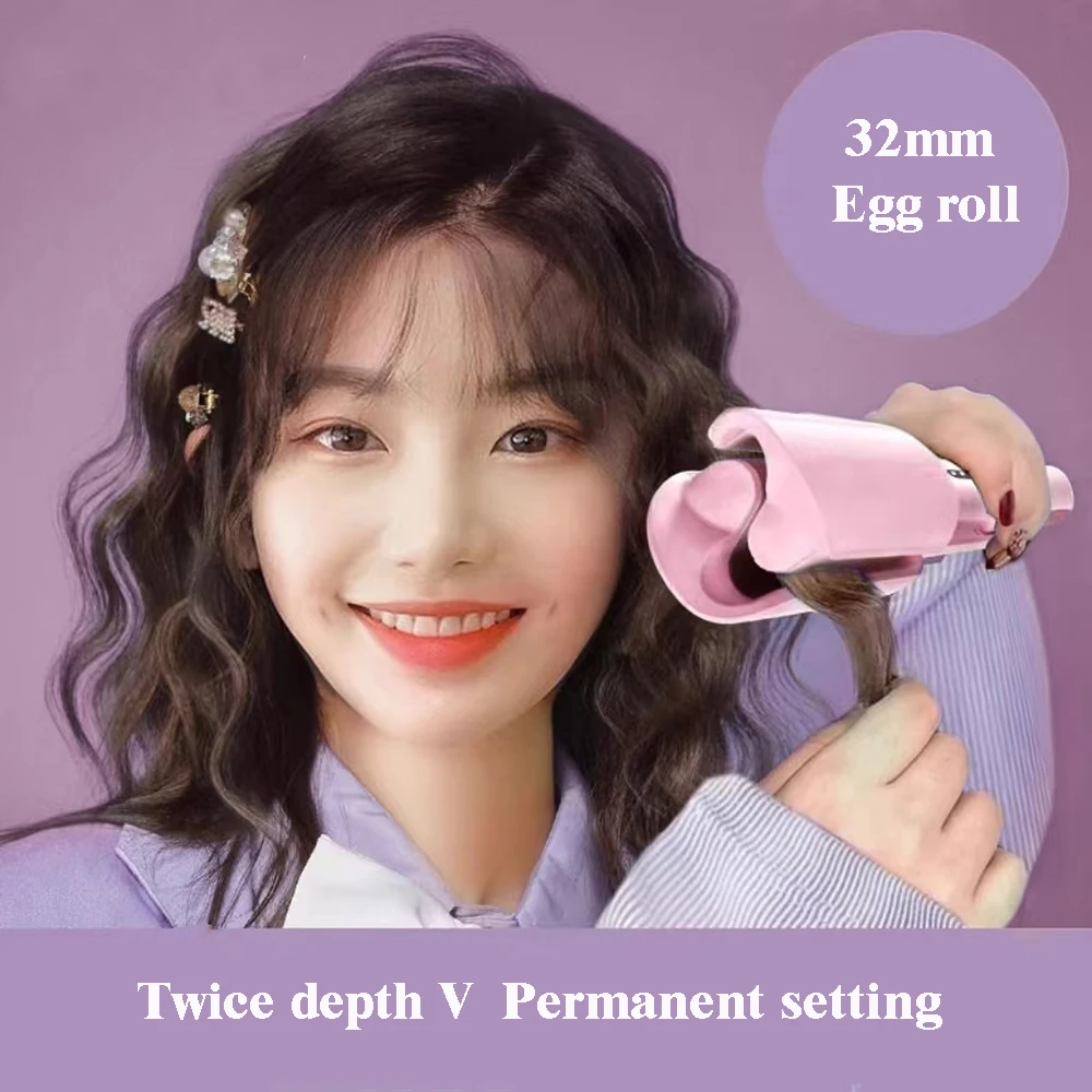 32MM Electric Curling Iron Curling Tool Egg Roll Lasting Styling French Styling Deep Wave Hair Curler 4 Temperature Adjustable