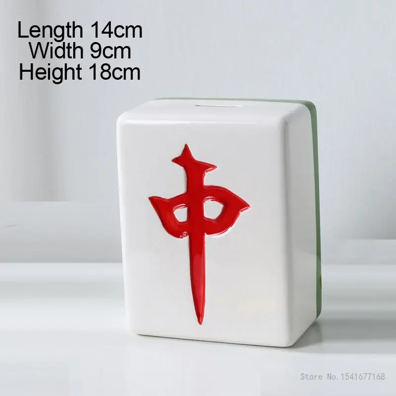 Creative Invisible Ceramic Money Saving Can Children Creative Mahjong Shaped Home Decoration Vase Piggy Bank Boys and Girls, 1PC