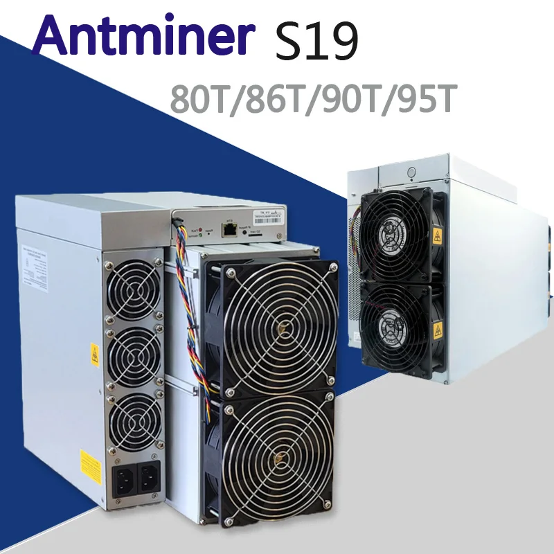 Antminer S19 In Stock, S19 82t 86t 90t 95t Price - X-ON MINING