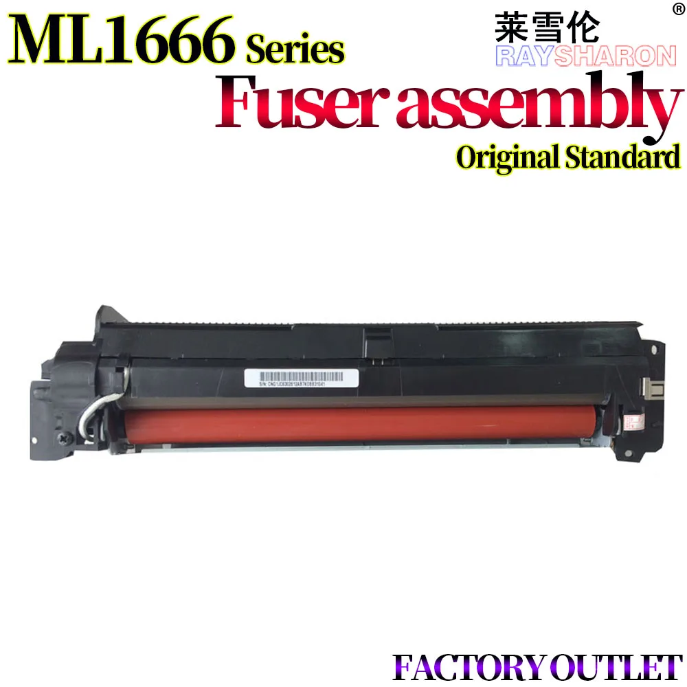Фиксация блока фьюзера в сборе для использования Samsung ML 1667 1670 1675 1860 1661 1861 1866 1865 3205