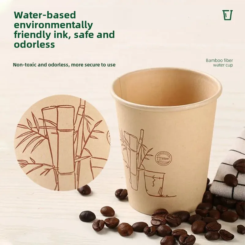 Thickened Paper Fiber One-time Use Cups Office Food Grade Water Cups Bamboo Fiber 50 Pieces Set Disposable Tableware