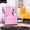 Kids Recliner Sofa, Children Leather Armchair Couch w/Footrest, Headrest, Gaming Reclining Chair for Living Room Nursery 1