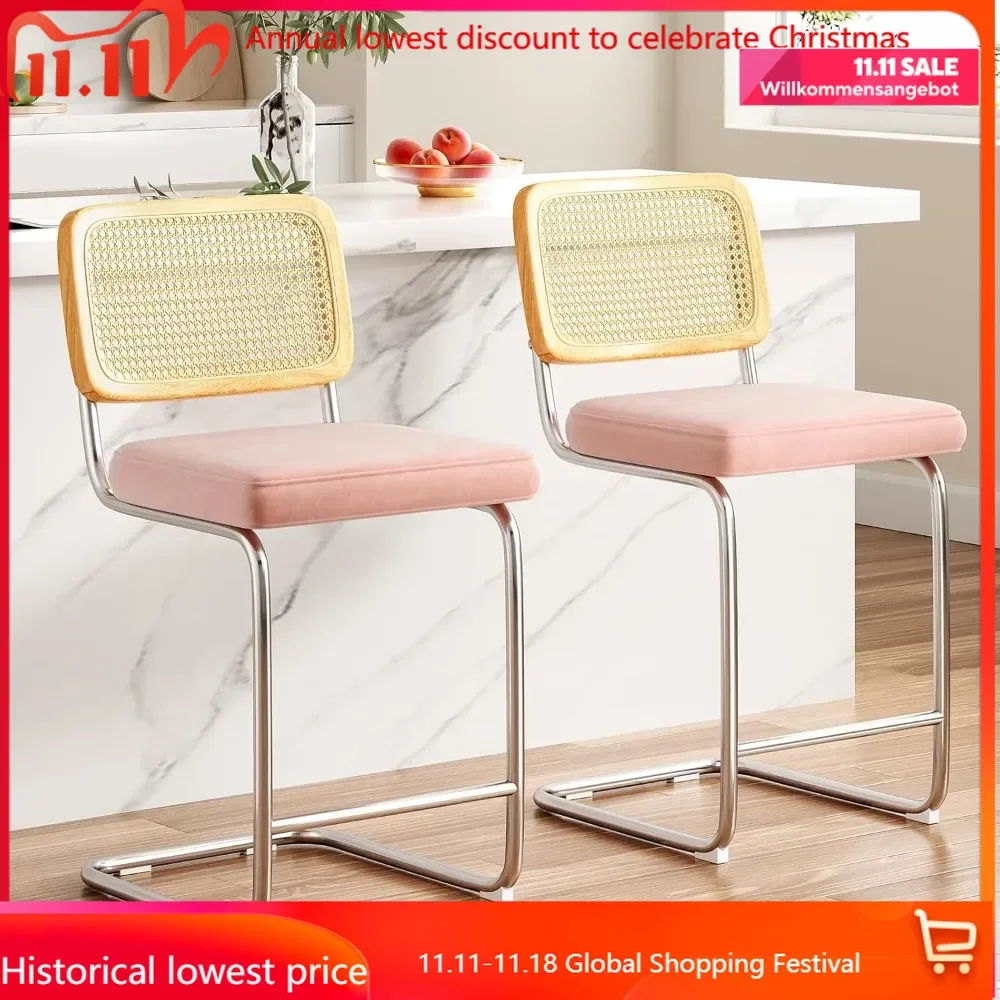 Counter Height Bar Stools Set of 2, Upholstered Velvet Barstools with Rattan Back, 24 inch Stools Armless Bar Chairs for