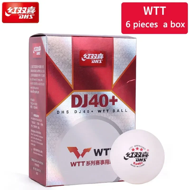 Мяч для настольного тенниса DHS, 3 звезды