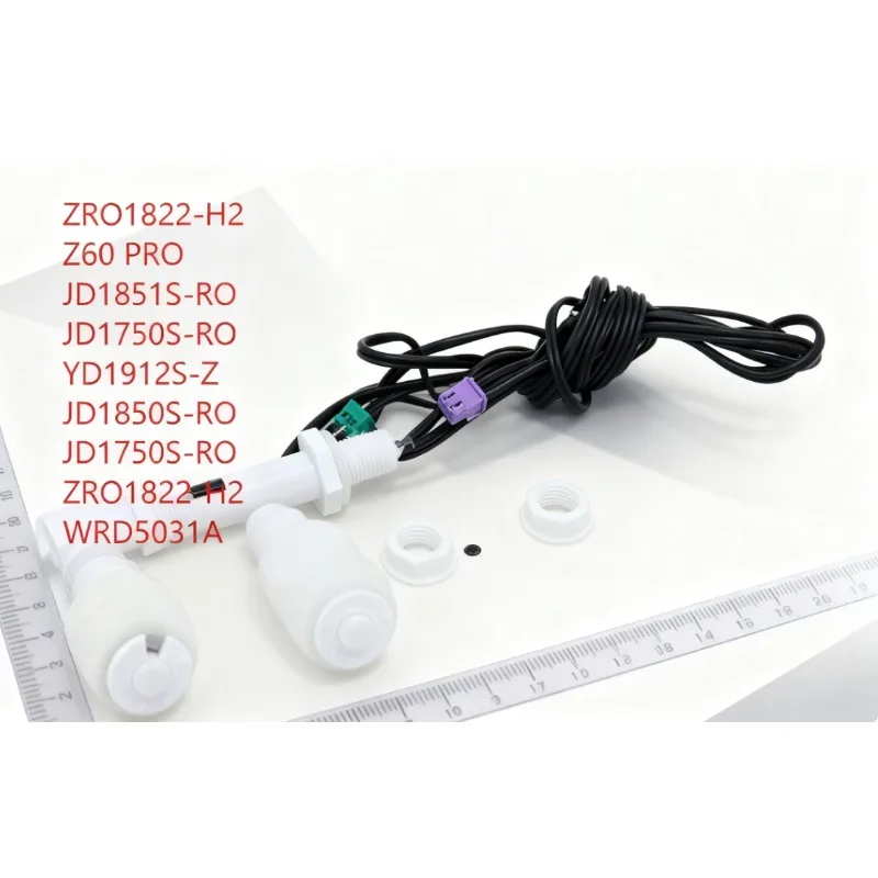 Midea 정수기 레벨 스위치 부품용 1PCS JD1850S-RO ZRO1822-H2 17463200004993