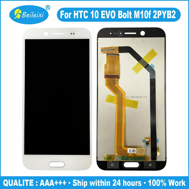 Htc 10 touch Clearance