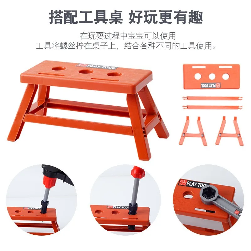 Kids Repair Toys Plastic Construction Toys Kids Construction Toys Kids Pretend Play Set Kids Educational Toys Home Repair Toys Maintenance Tools Engineer Simulation Children's Toolbox