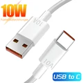 USB A -C