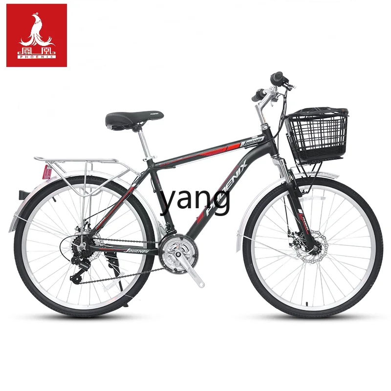 

Yjq Bicycle 26-Inch 21-Speed Mountain Speed Shift Men and Women Lightweight City Commuter Retro Casual Bicycle