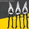 DELI  Aviation Scissor Tin Snips Metal Sheet Cutting Snip Cutter Multi-directional Scissors Industrial Professional Hand Tool 1