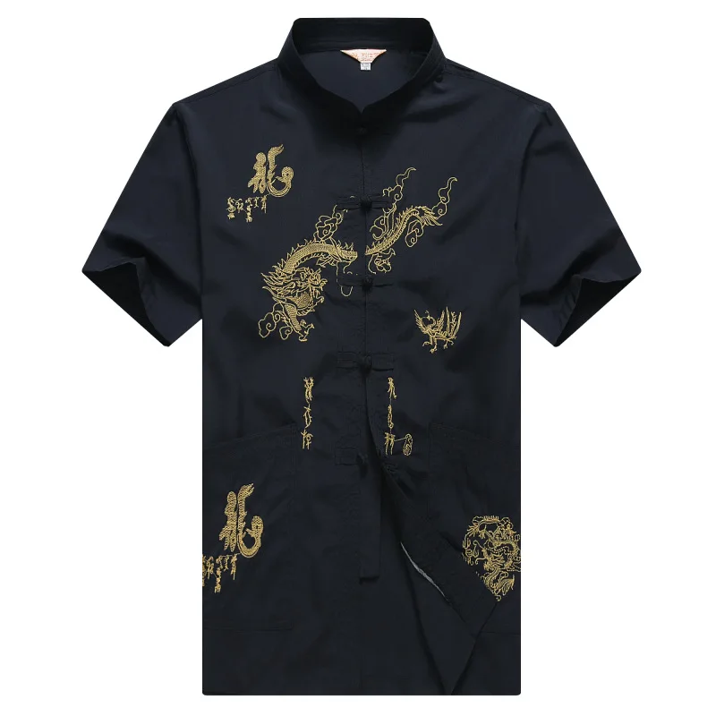 thumbnail image 1 of Traje de Kung Fu de algodón chino para hombre, uniforme de Wu Shu bordado, ropa de Tai Chi, camisa de manga corta + pantalón, tallas M, XL, XXL, XXXL, MS013, 1 of 5