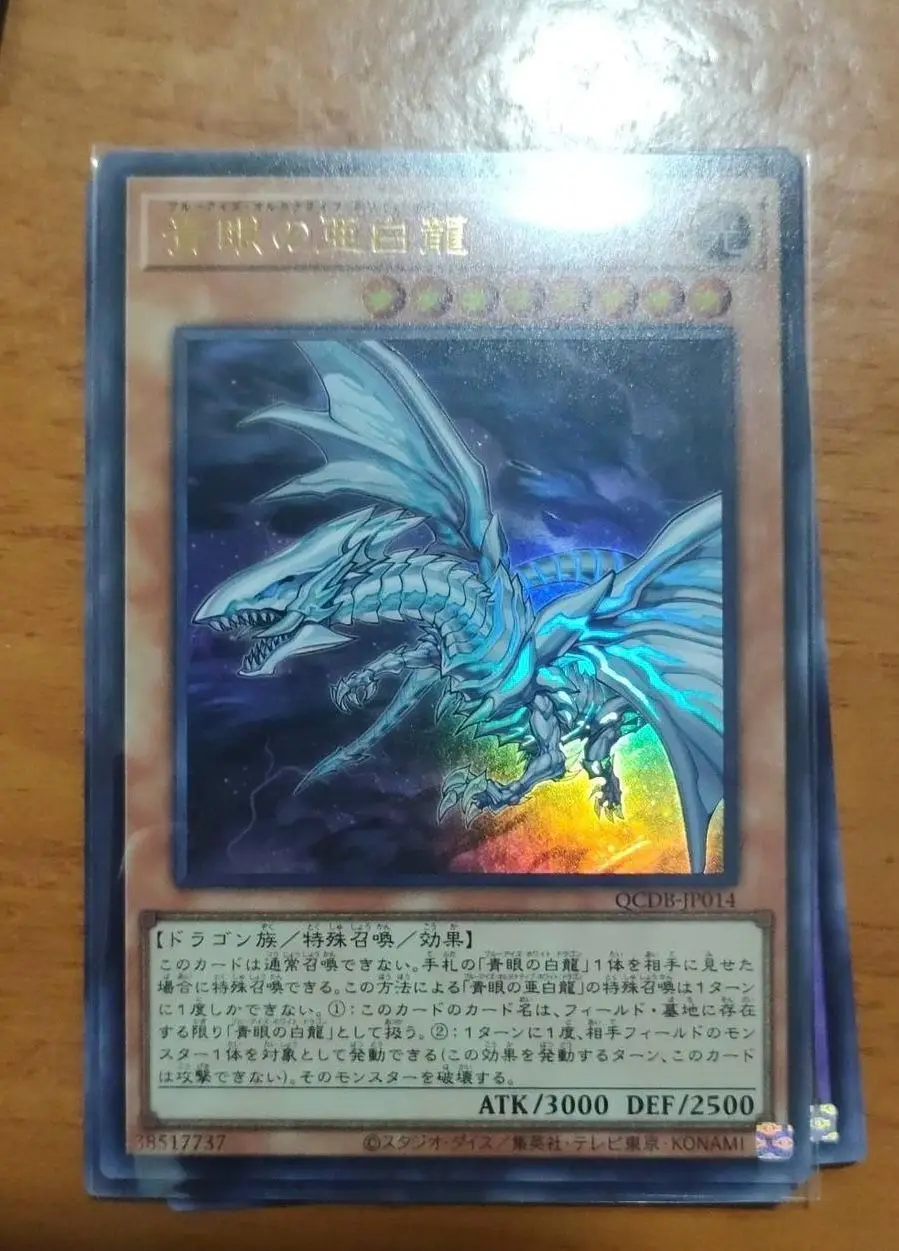 Drago Bianco Alternativo Blue-Eyes-Scatola Duelist Ultra Rara Qcdb-Jp014 25Th