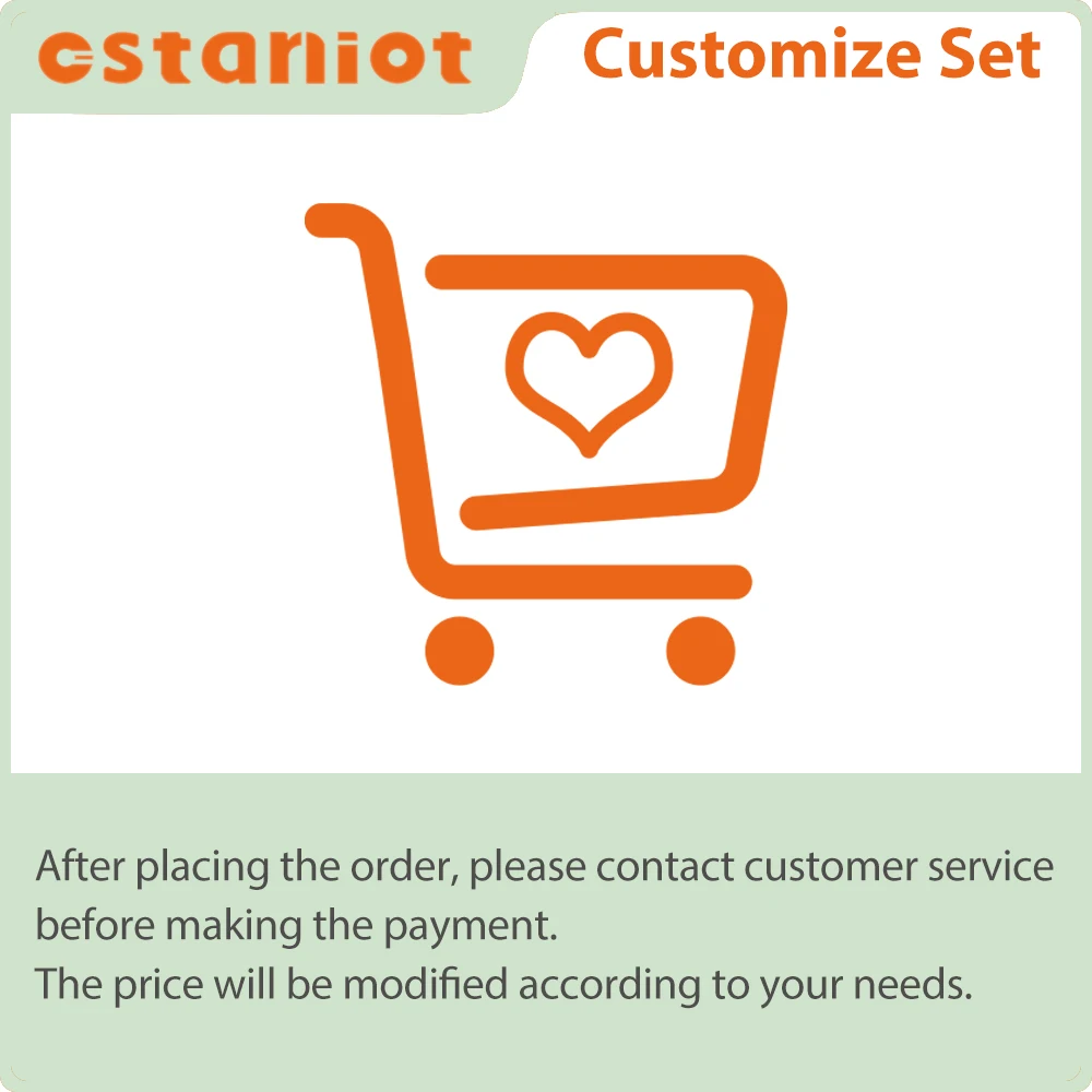 Customize Set