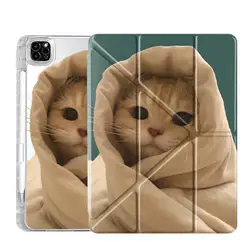 Cozy Cat Y - Fold Tablet Case with Holder - Premium Protection and Style - iPad 11th 2025 A16 (Mix05)