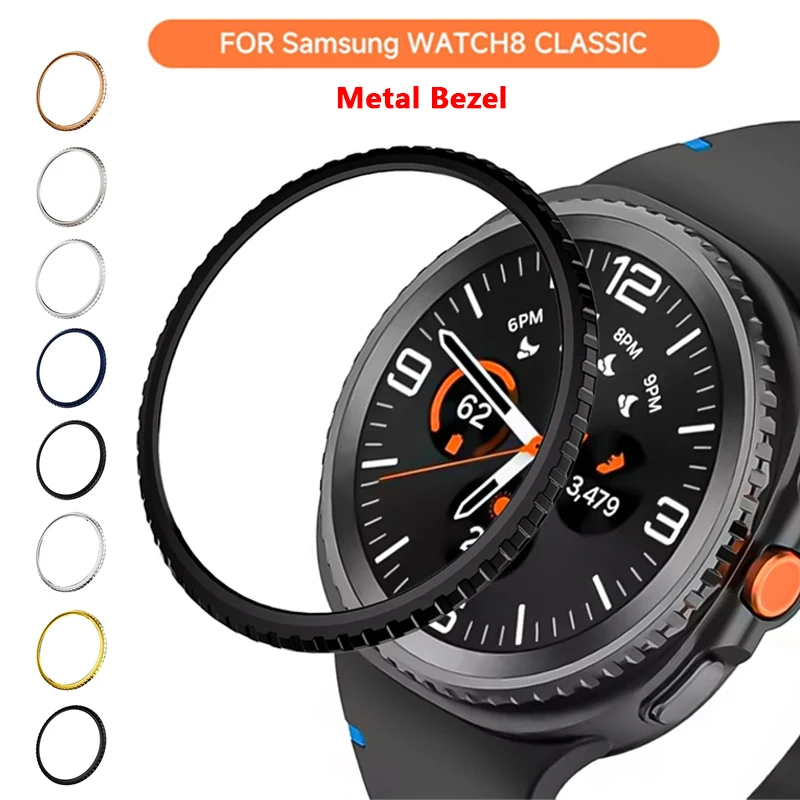 Premium Metal Bezel Cover for Smartwatch - Stylish Bumper Ring Case Accessory, 46mm
