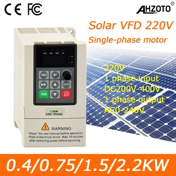 Solar VFD Inverter 220V Single-phase input 200V-400VDC Single-phase output 220V Single-phase Submersible Pump Speed Control
