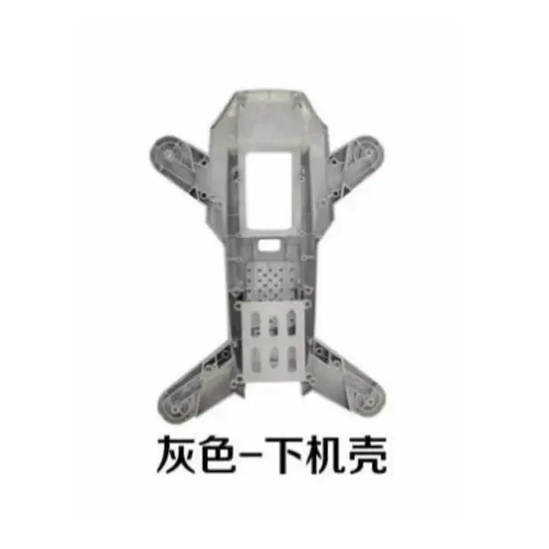 SJRC 900 Shell 1:10 Propeller Protector Propeller Protector Accessories Bag