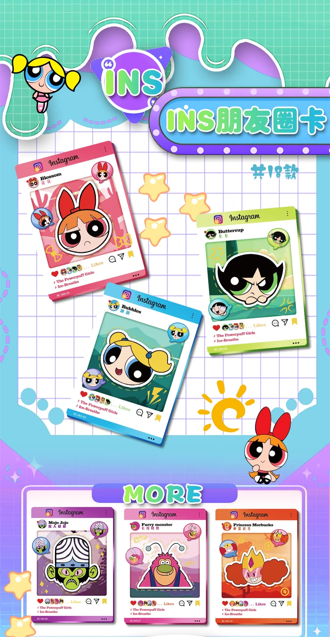 Sf88536079dd0475fadabc658bd012