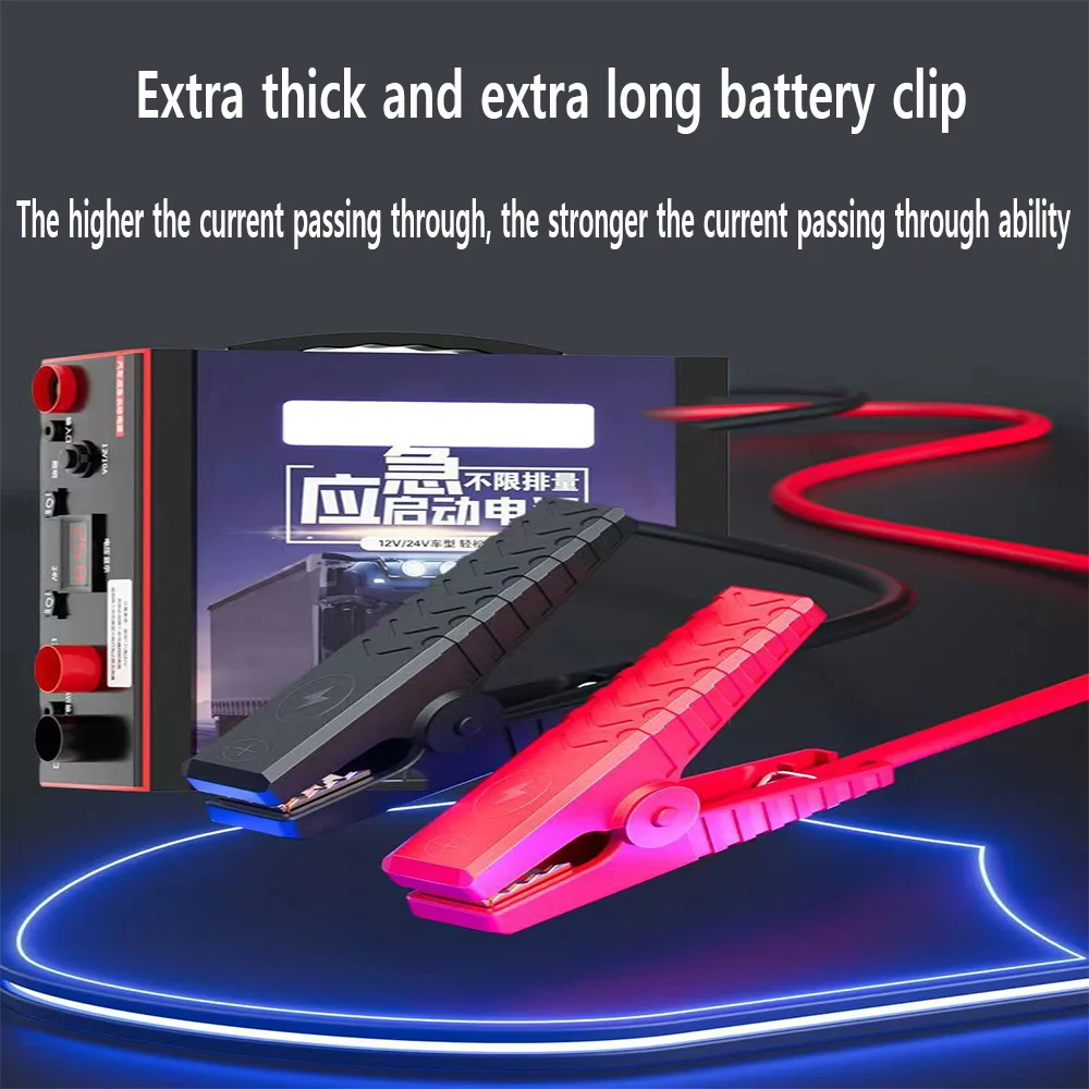 Medium size large truck 12V/24V 8790000mAh automotive starter emergency power supply recommended for sturdy and durable electric