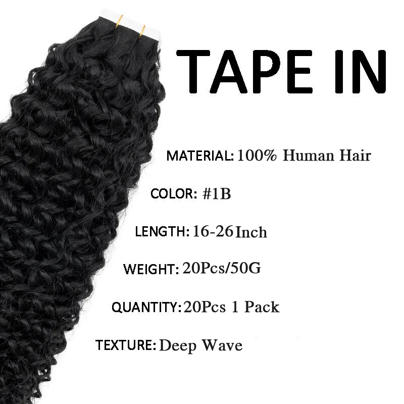Curly Tape In Extensions Human Hair Deep Wave Brazilian Natural Human Hair Extensions Invisible Seamless Curly Tape Ins 50G/Pack