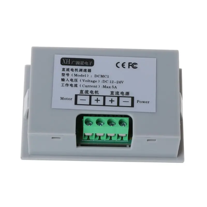 652F DC12V-24V 5A 120W PWM DC 모터 속도 제어 거버너 디지털 디스플레이 0 100% 모터 속도 컨트롤러 무단 조절