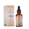COLLEGEN WHITENING FACIAL SERUM 30ML SKIN CARE PRODUCT 1