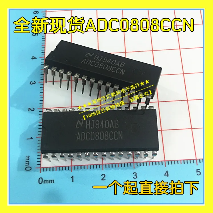 

10 шт. Оригинальный Новый ADC0808CCN NS DIP-24 ADC0808LCN /ADC0808