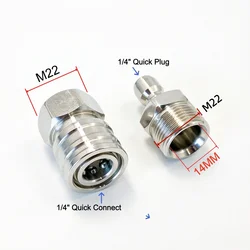 High - Pressure Quick Release Adaptor with Female Thread Converter (14MM)