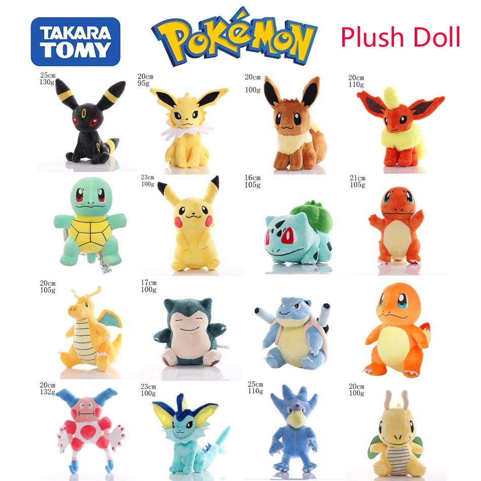 PokemonPlushToyPikachuStuffedEeveeCharmanderSquirtleCharizard