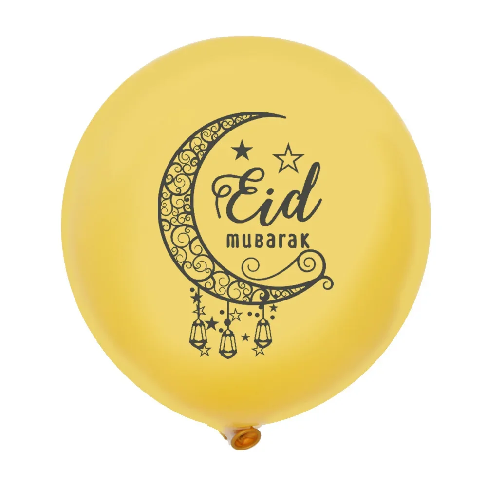 thumbnail image 1 of 10 globos de látex Eid Mubarak para decoración de Ramadán Kareem, globos de aire, suministros para fiestas musulmanas, festivales islámicos, Ramadán Mubarak 2024, 1 of 5