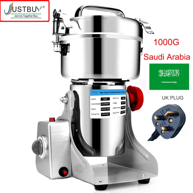 1000G UK