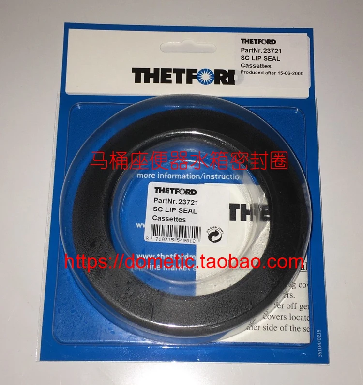 RV Toilet Seal Motorhome Toilet Gasket for Dometic 300 310-Taobao