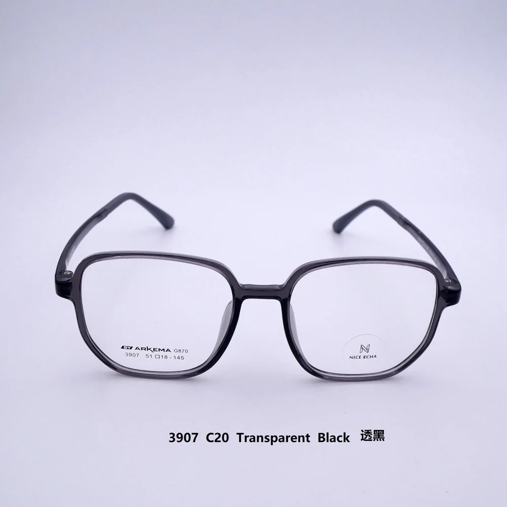 New material Arkema Safe and natural student Eyeglasses Frames Girl Boy KID Children Colorful Men Women eye Glasses Frame 3907