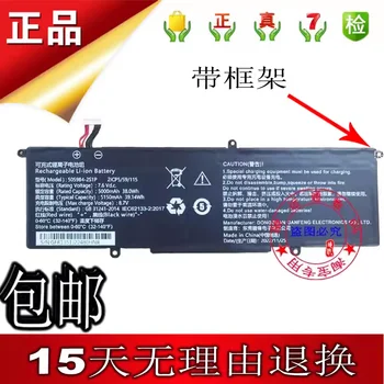 Battery For Chuwi For FreeBook 13.5 CWI557 5059B4-2S1P 2ICP5/59/115 7.6V 5000MAH 38WH