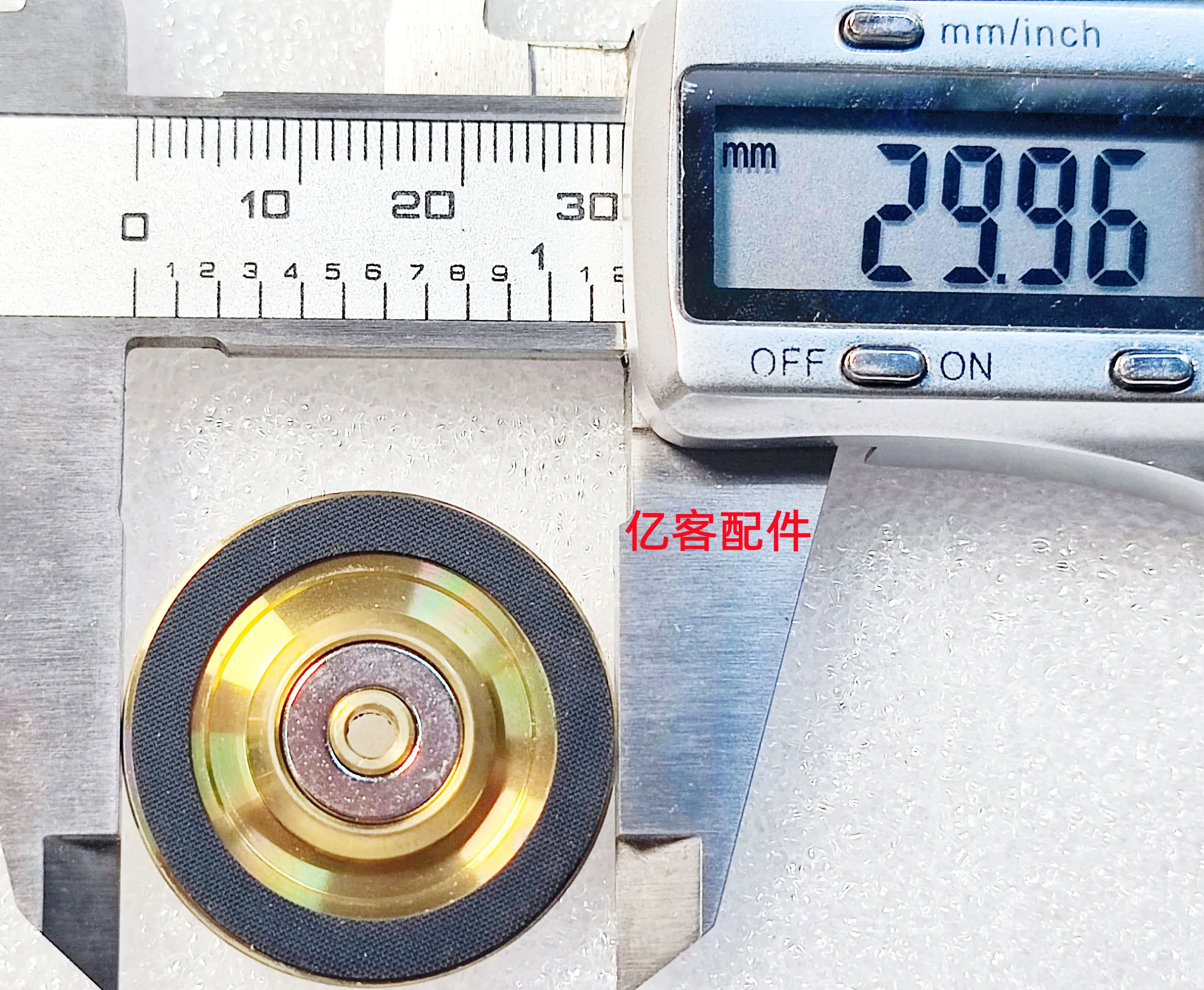 1pc CD Player Spindle Copper Disc Holder with DIY Dish player