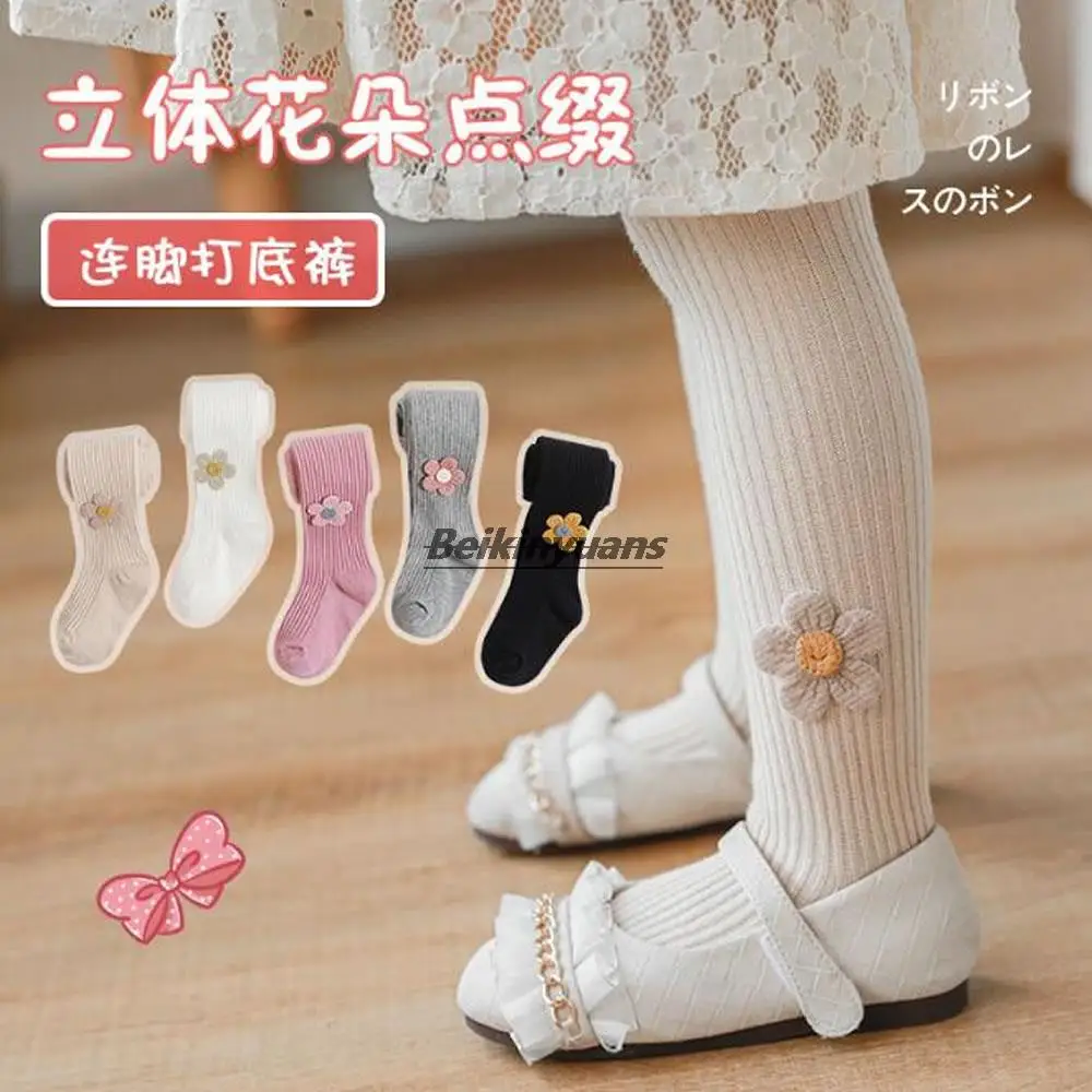 Spring and autumn children's thin striped cotton pantyhose big PP baby wear base sunflower exotic girls' pantyhose
