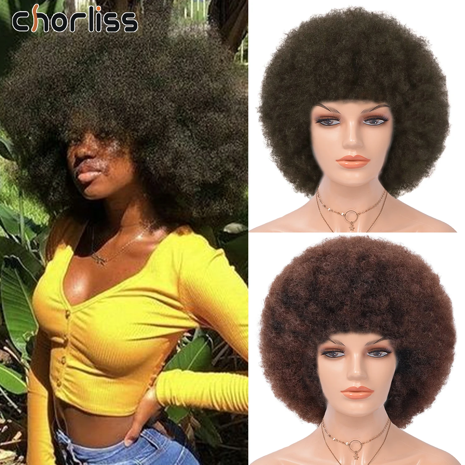Afro Kinky Curl Synthetic Hair Wig Pluff Cosplay Wigs for Black Women Pink Red Grey Blonde Short Curly Heat Resistant Girls Wig