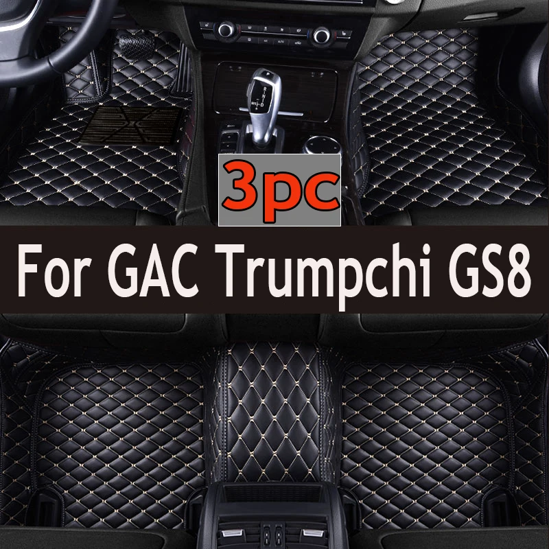 

Car Floor Mats For GAC Trumpchi GS8 Seven Seats 2020 2021 Custom Auto Foot Pads Automobile Carpet Cover Interior Accessories