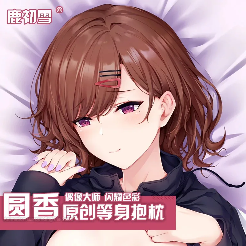 

Anime THE IDOLM@STER Higuchi Madoka Dakimakura Hugging Body Pillow Case Cover Japanese Pillowcase Cushion Bedding Decor Cosplay