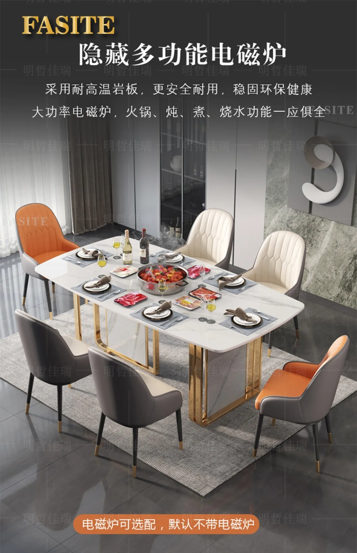 Event Restaurant Dining Tables Party Waterproof Modern Luxury Dining Tables Kitchen Space Saving Table A Manger Furniture Home