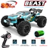 ZLL SG116MAX 1:16 80KM/H 4WD RC Car With LED Remote Control Cars High Speed Drift Monster Truck for Kids vs Wltoys 144001 Toys 1