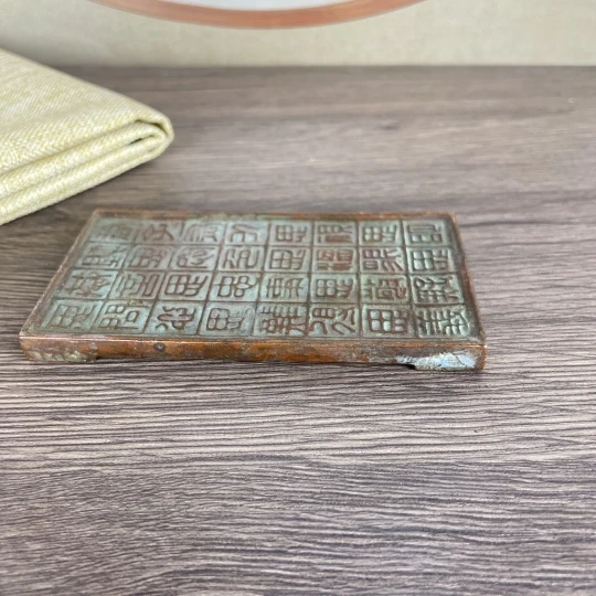 Линейка Junzi Jiusi с бронзовыми чернилами в старинном городке, подарок для бутика, каллиграфия и традиционная китайская живопись