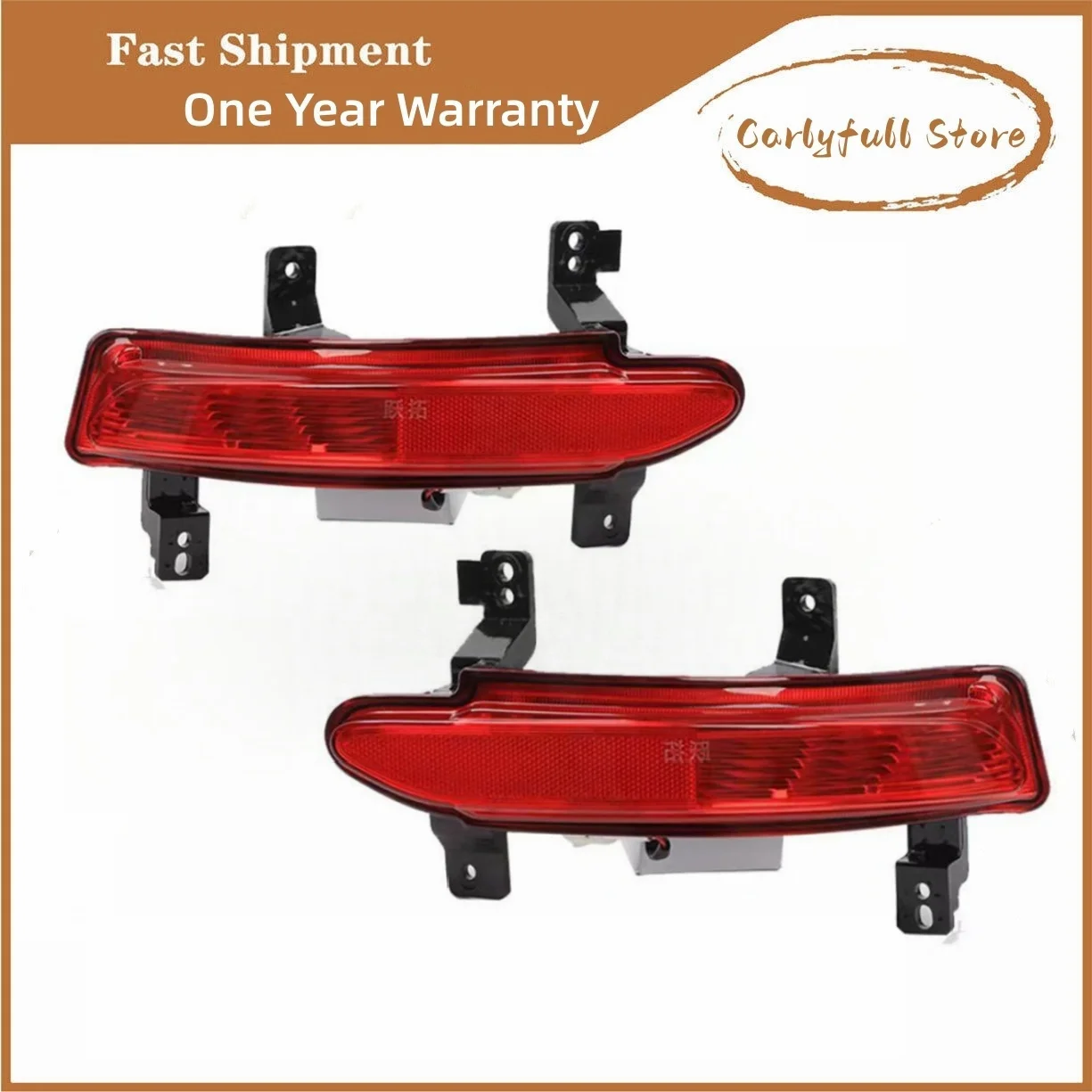 

Для Changan Eado 2018-2019, задние противотуманные фары, задний бампер, зеркальные фонари, аксессуары для автомобиля