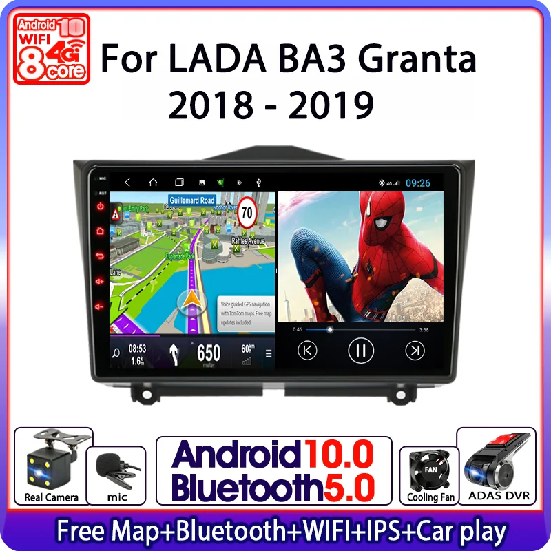 Автомобильное радио 9 дюймов Android 10 для LADA BA3 Granta Cross 2018 2019 мультимедийный