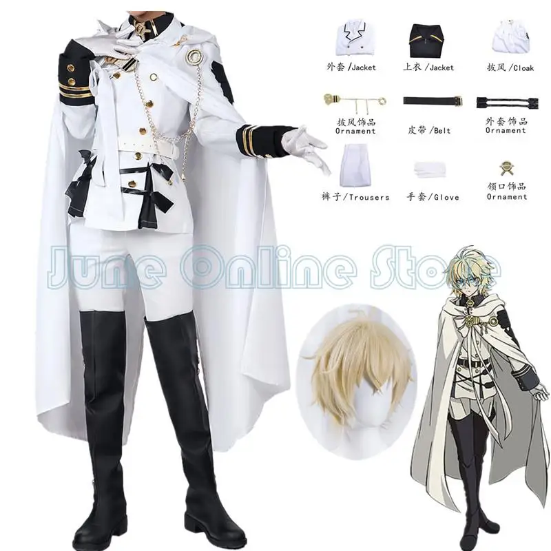 Costume Cosplay Enfant Groupe Kpop - Tenue Complète Avec Perruque - Pour Halloween, Fête, Carnaval