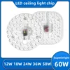 LED Panel Circle Ring Light 12W 18W 24W 36W 50W 60W LED Round /Square Ceiling decoration Ceiling Lamp AC220V downlight 1