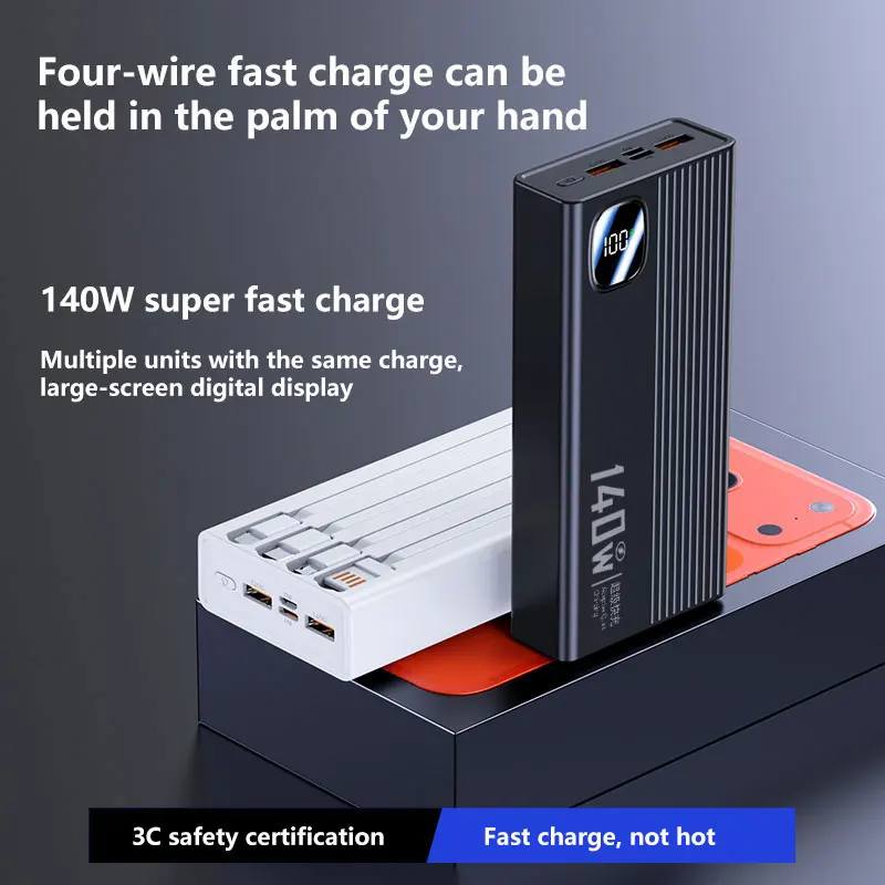 140W 200000mAh 파워뱅크 대용량 4 in 1 케이블 지능형 디지털 디스플레이 라이트 휴대용 파워뱅크 아이폰 화웨이용 신제품