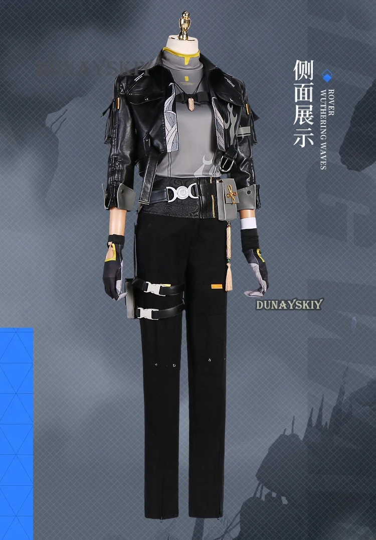 Rover Cosplay Wuthering Waves Costume Wig Male Uniform Main Character Resonator Necklace Halloween Party Women Men Props 47 Rover Cosplay Wuthering Waves Costume Wig Male Uniform Main Character Resonator Necklace Halloween Party Women Men Props 38